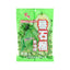 Chinese Hongyuan Classic Guava Candy 350g – Imported from China