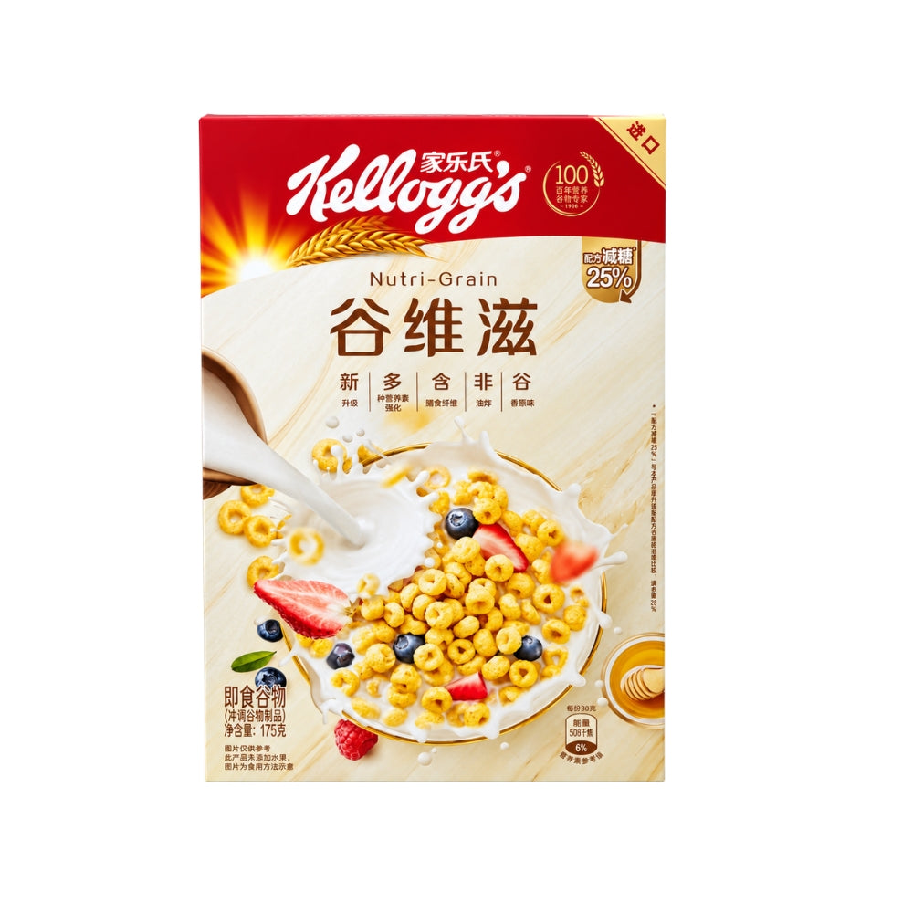 Kellogg's Cereal – Frosties & Nutri-Grain