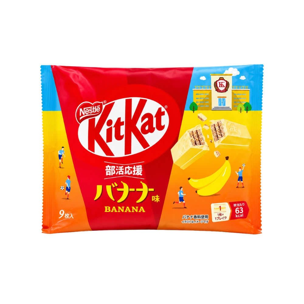 KITKAT CANDY 9pc 104g (Japan) Secondary image
