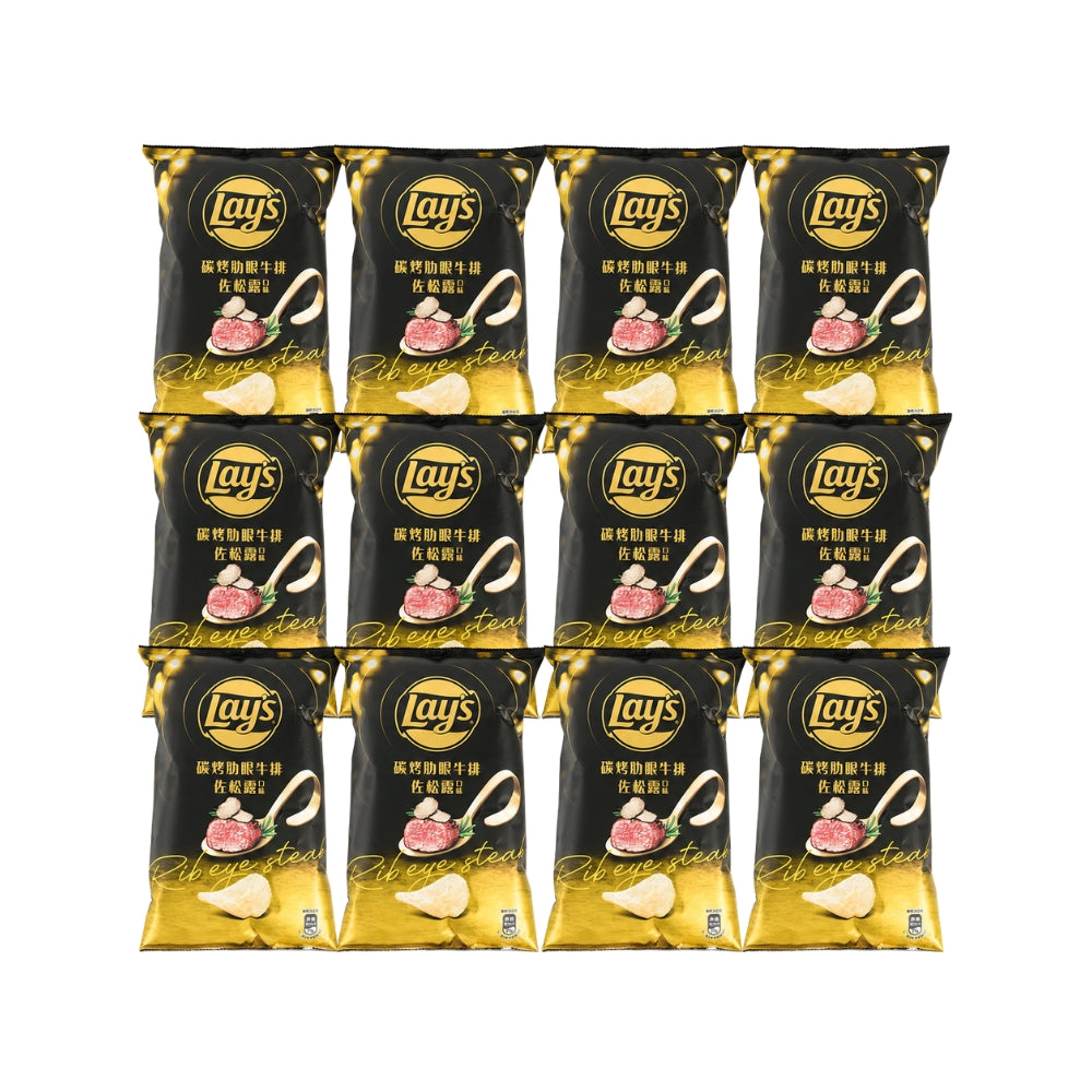 Lay's Taiwan Asia Edition Variety Chips 12-Pack | 5 Exotic Flavors | Imported