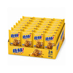 Chips Ahoy! 趣多多 Crispy Cookies 24-Pack | Butter & Matcha Chocolate Chip
