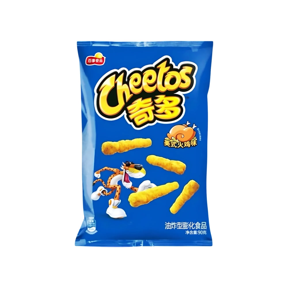 Chinese Cheetos 奇多 – Bugles, American Turkey Puffs & Japanese Steak Corn Sticks | China Import Main image