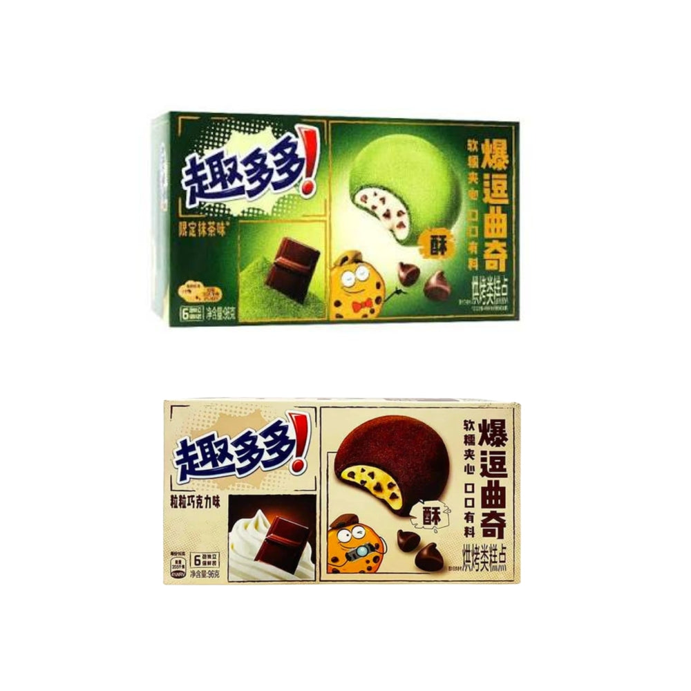 Chips Ahoy Matcha Soft Sandwich Cookies 96g – 6 Packs