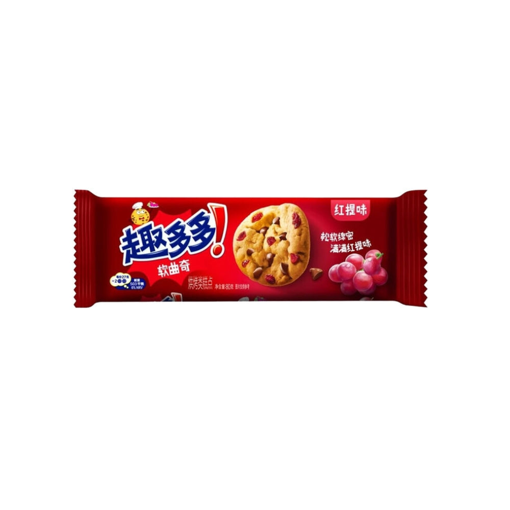 Chips Ahoy Red Grape Soft Cookie — 趣多多 Cranberry & Grape Flavor, 80g Main image