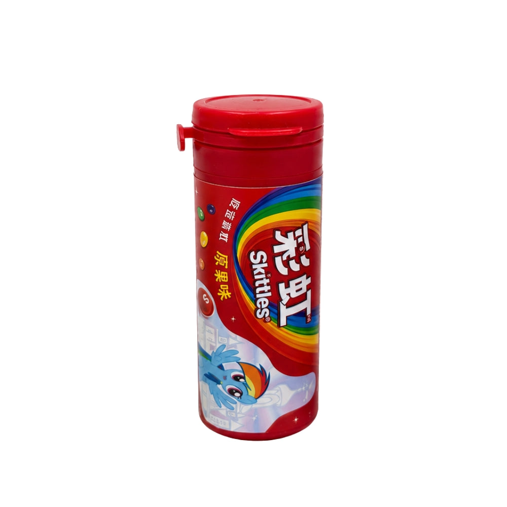 Skittles Chinese Edition Fruit Candy Tubes