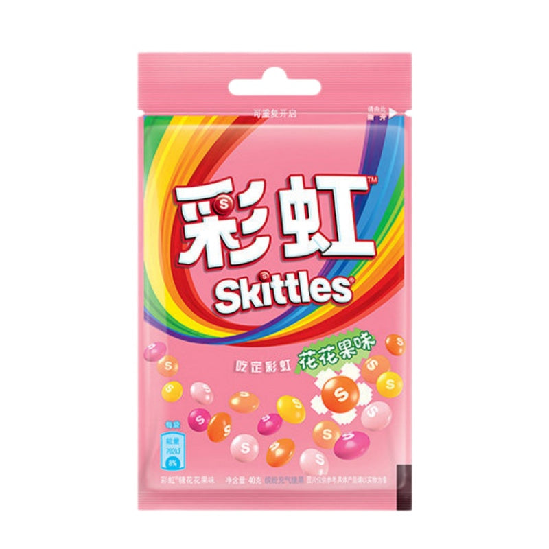 Skittles Chinese Import Candy — Sour, Floral, Original & Berry Variety Pack (4 x 40g) Secondary image