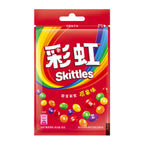 Skittles Chinese Import Candy — Sour, Floral, Original & Berry Variety Pack (4 x 40g)