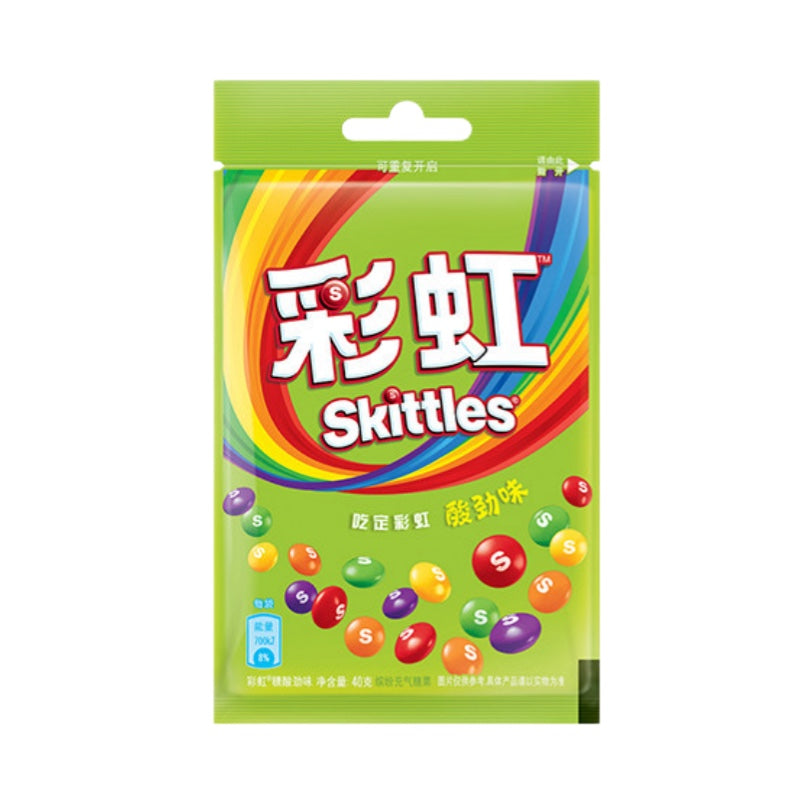 Skittles Chinese Import Candy — Sour, Floral, Original & Berry Variety Pack (4 x 40g)