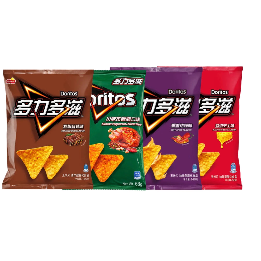 Chinese Doritos  – Sichuan Chicken, Smokin BBQ, Hot Spicy & Nacho Cheese | China Import