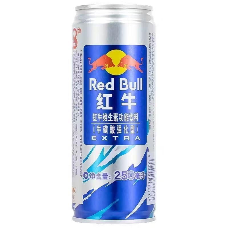 Red Bull Extra Taurine Energy Drink 250ml Can – China Edition Main image