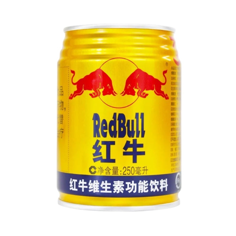 Red Bull China Gold Edition Energy Drink 250ml Can Main image