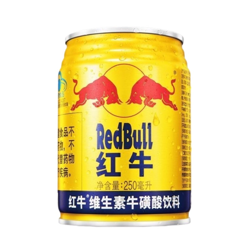 Red Bull China Edition Energy Drink 250ml – Vitamin Taurine Formula (红牛) Main image