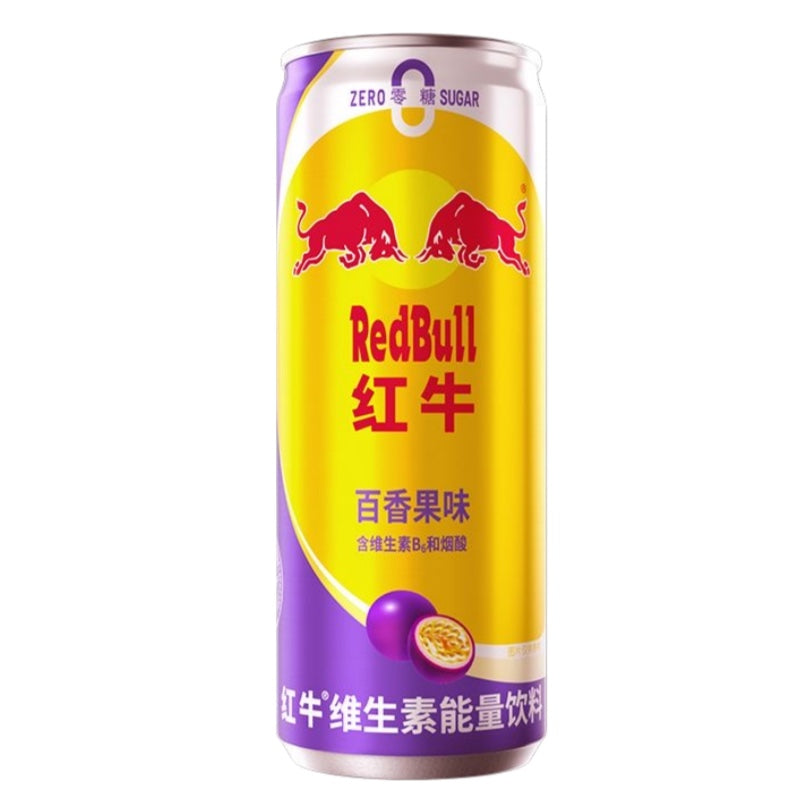 Red Bull Zero Sugar Passionfruit Energy Drink 325ml – China Edition (红牛 百香果味) Main image