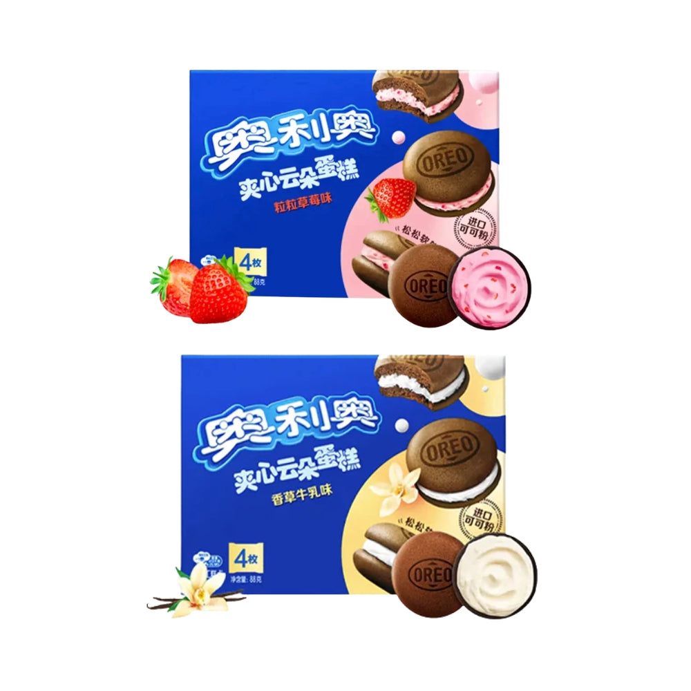Chinese Oreo Cloud Cake 88g – Strawberry & Vanilla Milk Soft Cake Sandwich