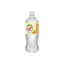 Canada Dry Vanilla Cream Sparkling Soda 20oz – Limited Edition Vanilla Cream Flavor Bottle