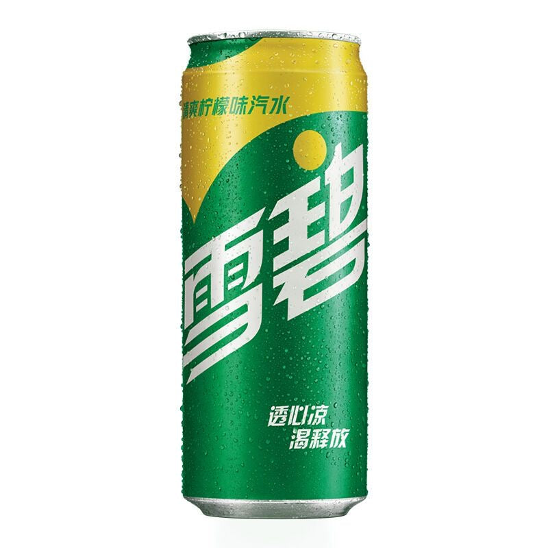 Sprite China Classic Lemon Sparkling Soda Can 330ml — Imported Chinese Edition Main image