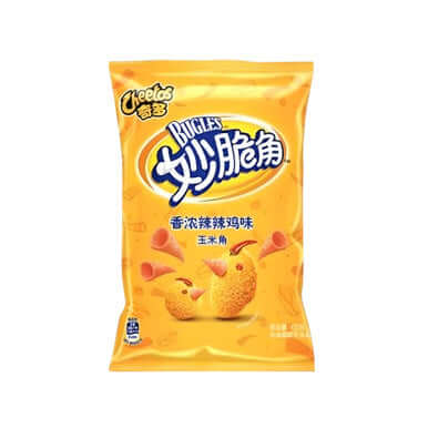 Cheetos Bugles Chinese Corn Snacks 65g – Exotic Imported Flavors Secondary image