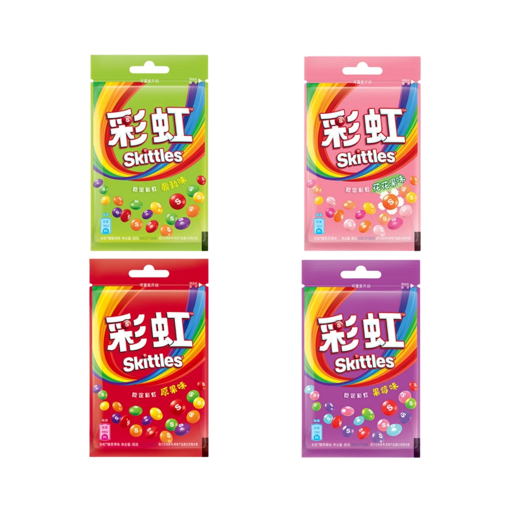 Skittles Chinese Import Candy — 4-Flavor Display Box (120 x 40g) Main image