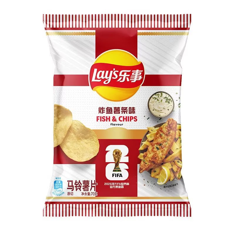 Lay's FIFA Edition Potato Chips | Garlic Butter, Asado & Fish & Chips | China Exclusive Import | 3 Flavors Main image