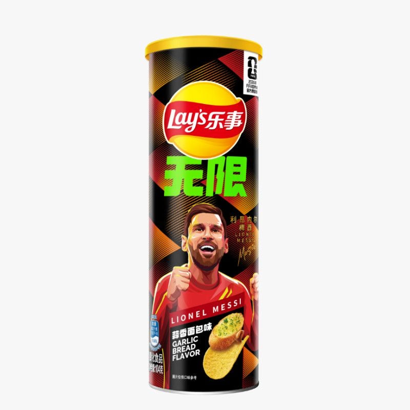 Lay's Beef Pie Flavor Chips — David Beckham &  Lionel Messi 无限 Edition, 24 Cans × 104g (2.496kg)