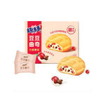 Chinese Chips Ahoy Soft Sandwich Cookies Milk Cranberry Flavor 96g imported from China