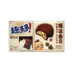 Chinese Chips Ahoy Soft Sandwich Cookies Chocolate Flavor 96g imported from China