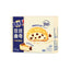 Chinese Chips Ahoy Soft Sandwich Cookies Cheesecake Flavor 96g imported from China