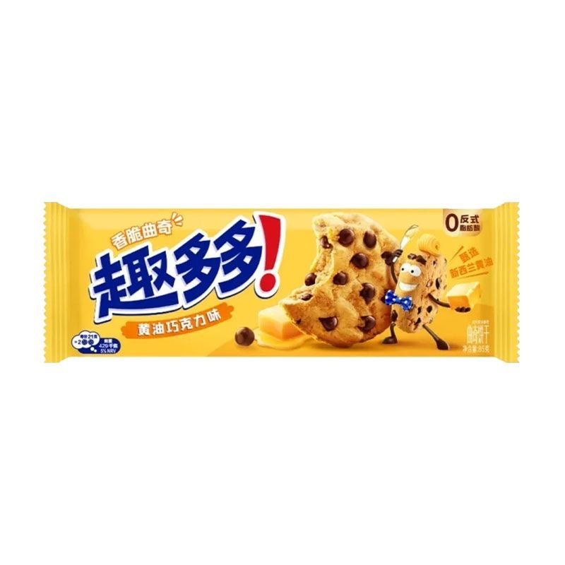 Chips Ahoy! Qu Duo Duo Chocolate Chip Cookies 85g — Crispy Chinese Import Snack