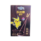 Chinese Pokémon Filled Cookies