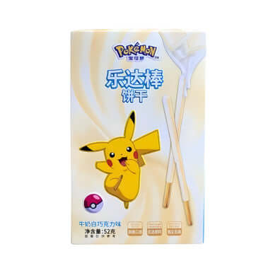 Chinese Pokémon Filled Cookies
