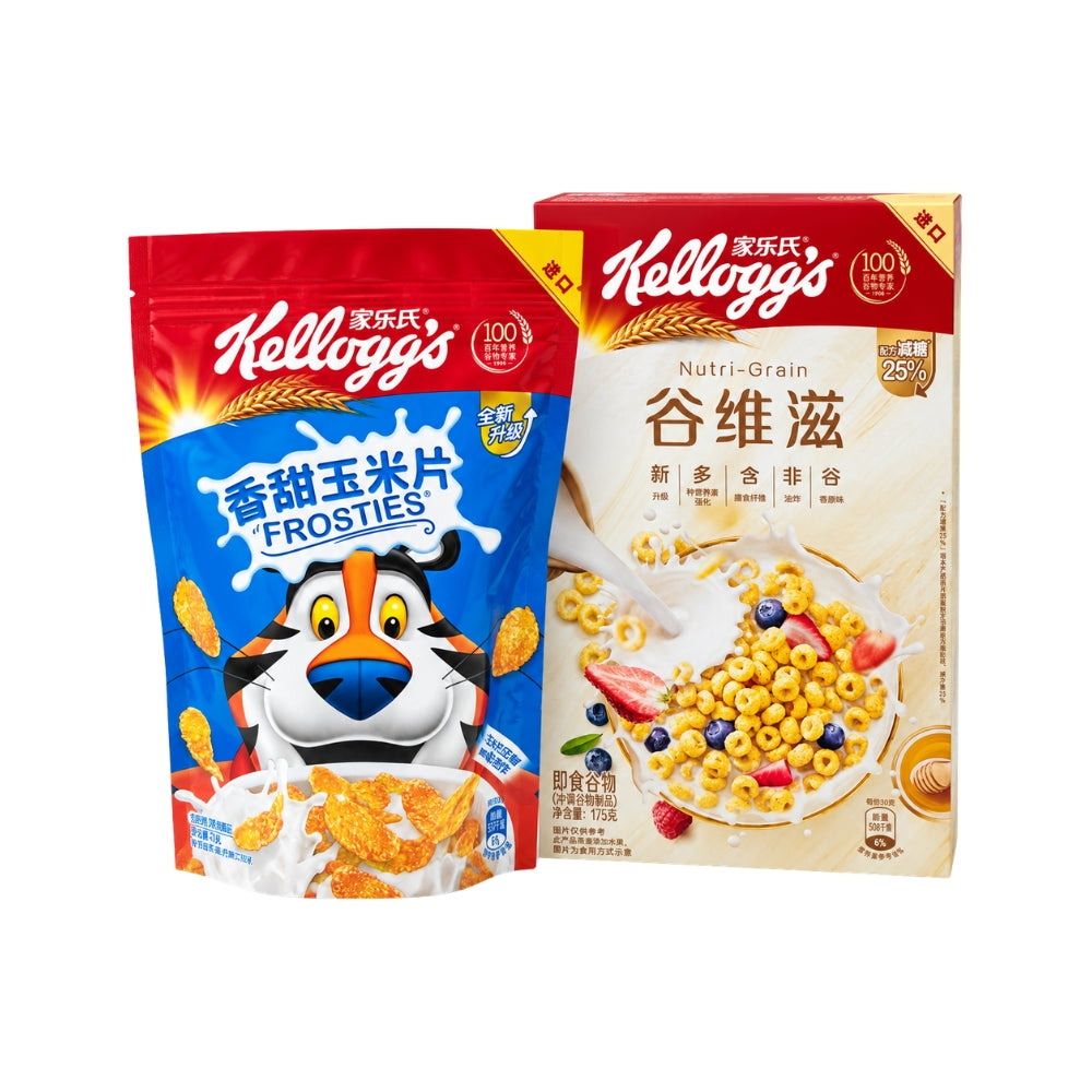 Kellogg's Cereal Frosties blue pouch with Tony the Tiger beside a red-and-cream Nutri-Grain cereal box Main image