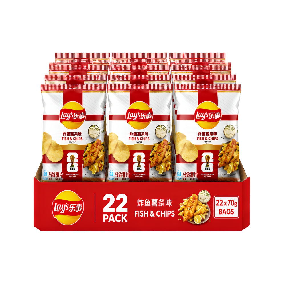 Lay's FIFA Edition Potato Chips China Import | Asado, Fish & Chips, Garlic Butter | 22-Pack (22 × 70g) Main image