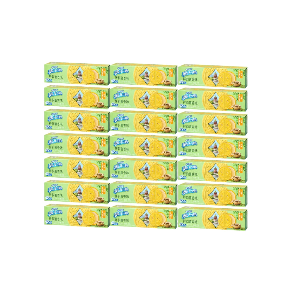 Oreo China Limited Edition Cookies – Mushroom & Glutinous Bean 24 Pack Secondary image