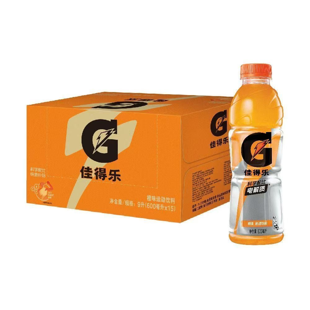 Gatorade 600ml Electrolyte Sports Drink| Multiple Flavors