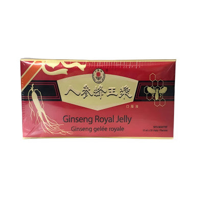 Ginseng Royal Jelly Vitamin Shots 10ml x 30 Vials – Premium Energy & Wellness Tonic Box Main image