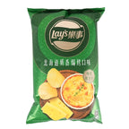 Lay's Asian Import Potato Chips Variety Pack — Truffle, Honey Butter, Ribeye Steak, Kobe Beef & Hokkaido Gratin (5 Bags)