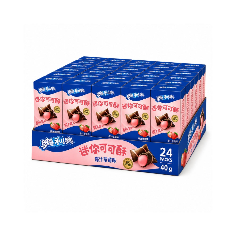 Oreo Mini Cocoa Puffs 24-Pack | Lava Chocolate, Vanilla Milk, Strawberry & Peach