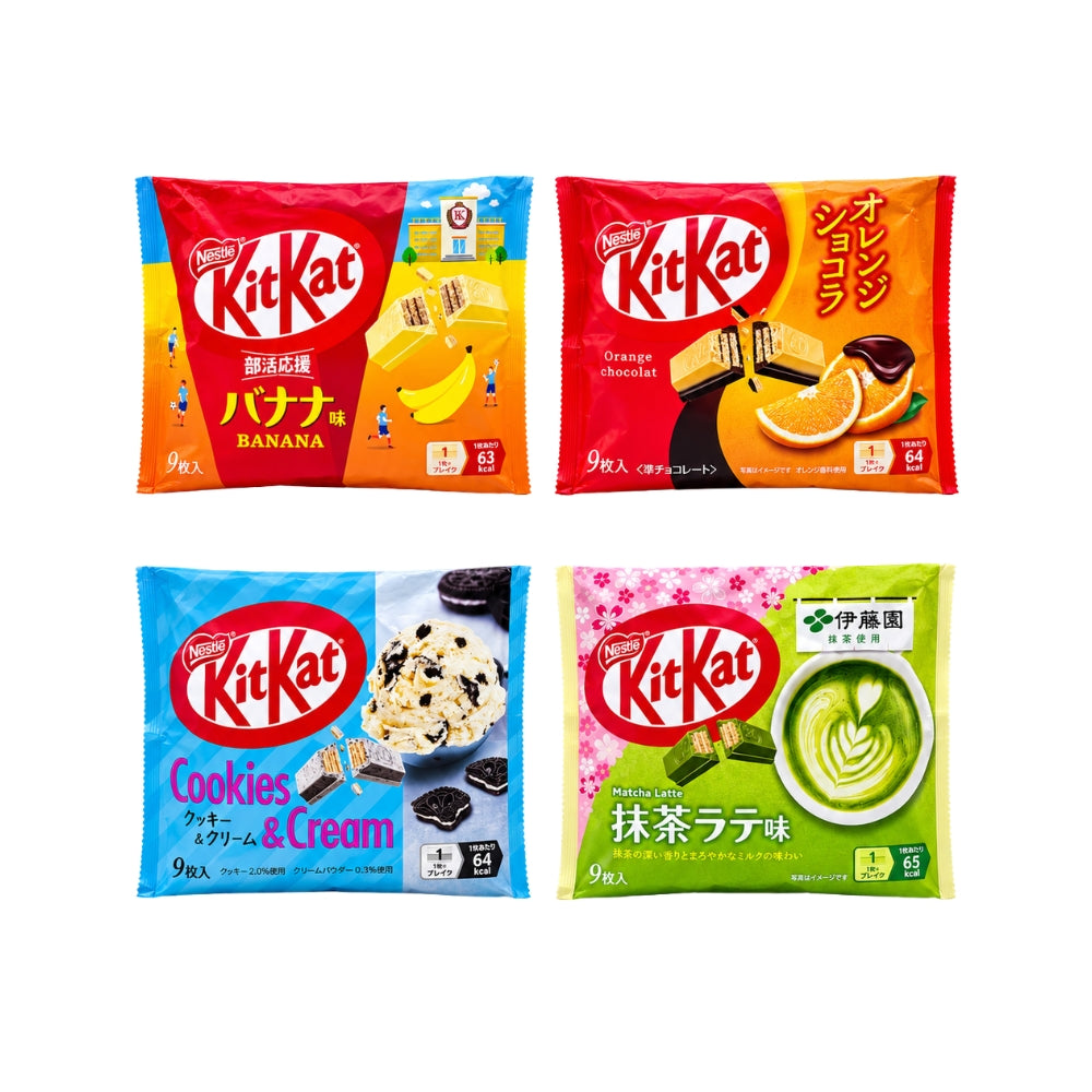 KITKAT CANDY 9pc 104g (Japan) Main image