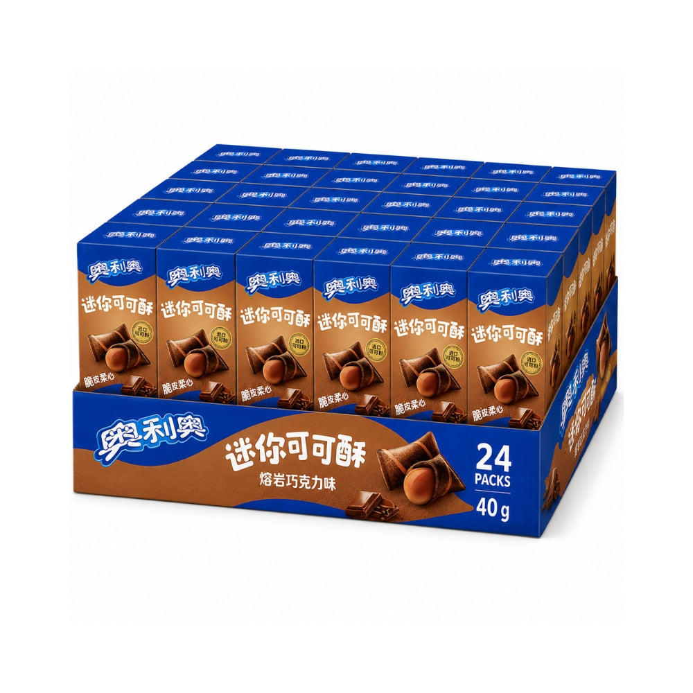 Oreo Mini Cocoa Puffs 24-Pack | Lava Chocolate, Vanilla Milk, Strawberry & Peach Main image
