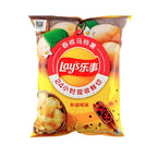 Chinese Lay's Fresh-Cut Potato Chips Pink Pepper Flavor 60g imported from China
