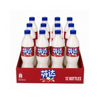 Fanta China 500ml Variety Pack | 8 Flavors | 12 Bottles PACK