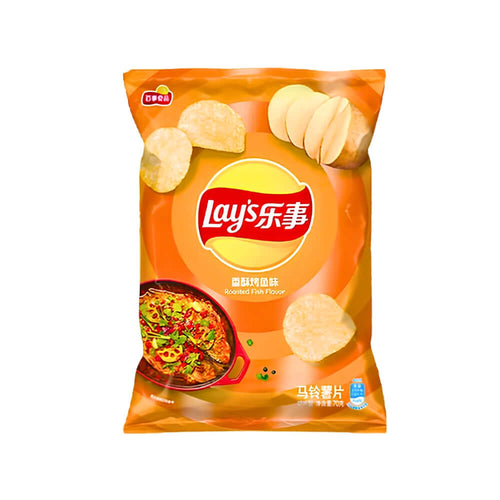 Lay's China Roasted Fish Flavored Potato Chips 70g – Exotic Imported Snack