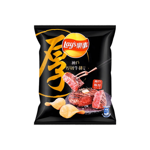 Taiwan Lay's 樂事 – Tokyo Teriyaki Salmon & Kobe Thick-Cut Steak | Japan-Inspired Exclusive Import