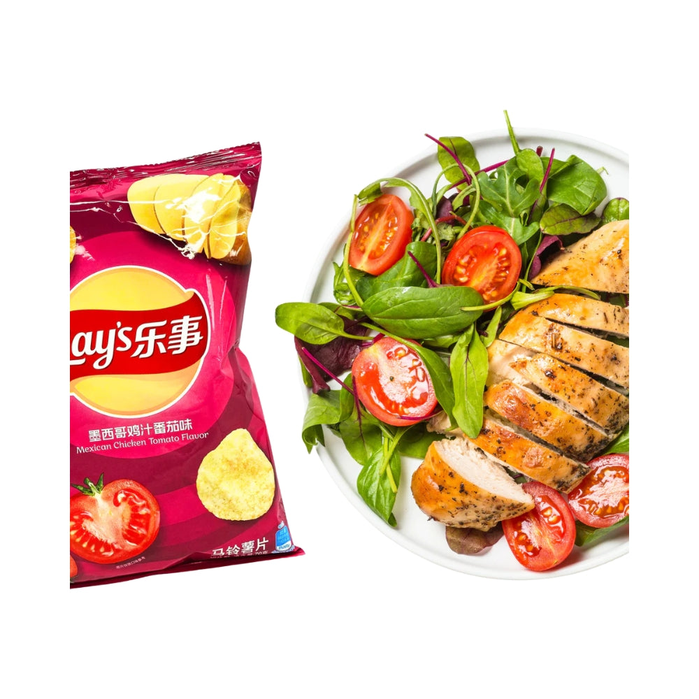Lay's China Mexican Chicken Tomato Flavored Potato Chips 70g – Exotic Imported Snack