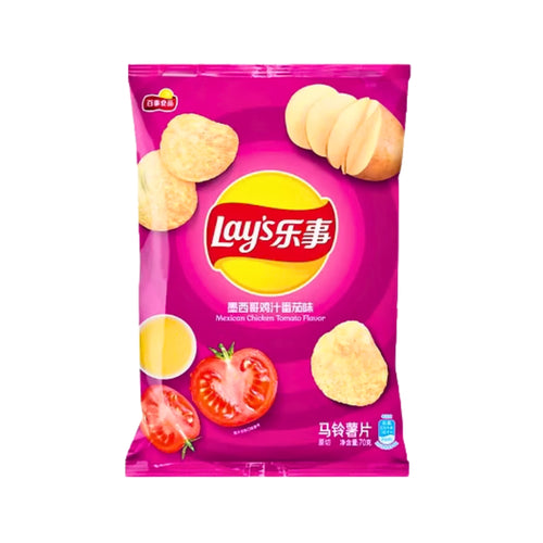 Lay's China Mexican Chicken Tomato Flavored Potato Chips 70g – Exotic Imported Snack