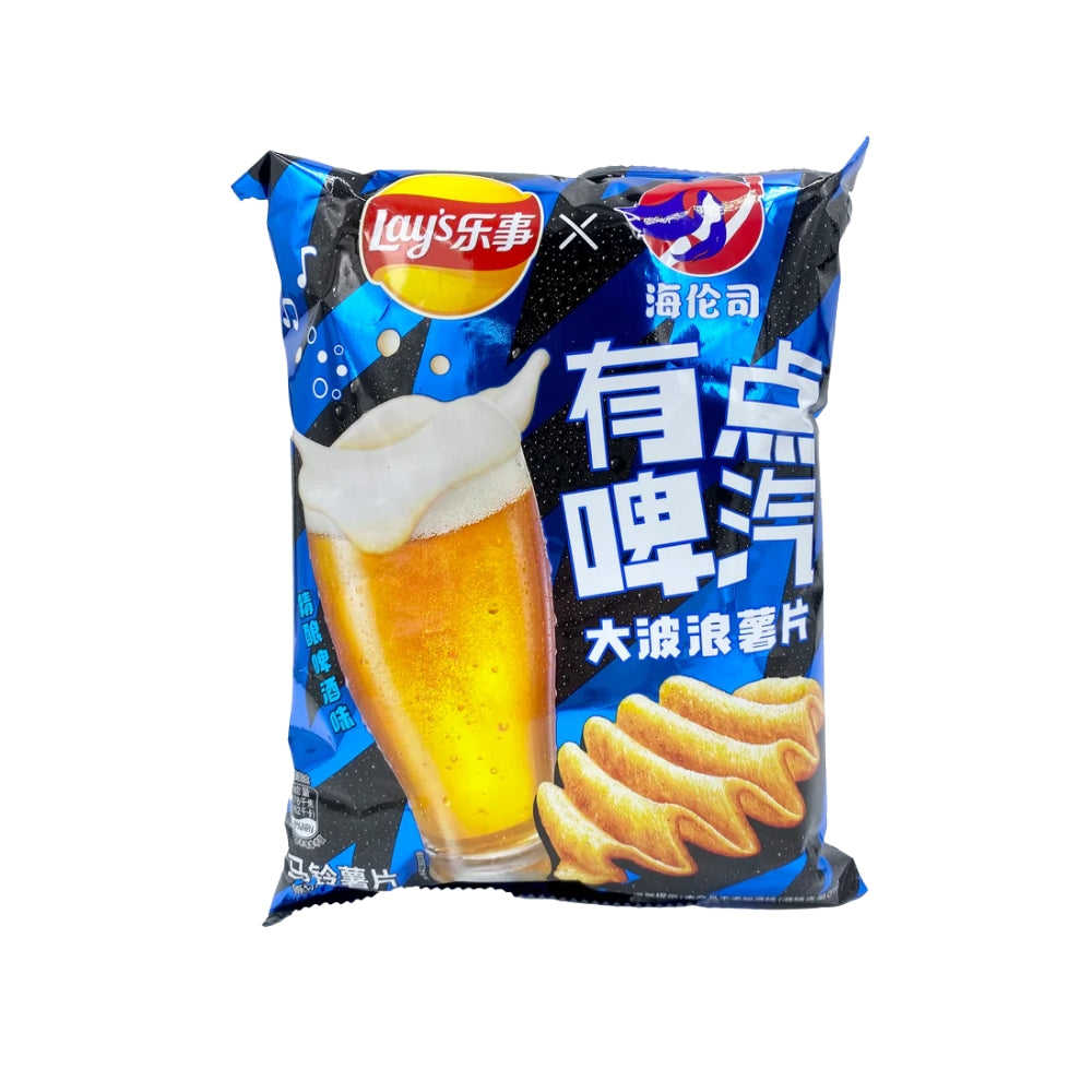 Lay's Exotic Craft Beer Flavored Wavy Potato Chips | Asian Import Snack