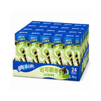 Oreo Cocoa Crispy Roll | Chocolate, Matcha & Vanilla | 24 x 50g