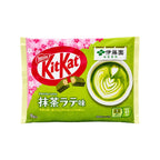 KITKAT CANDY 9pc 104g (Japan)