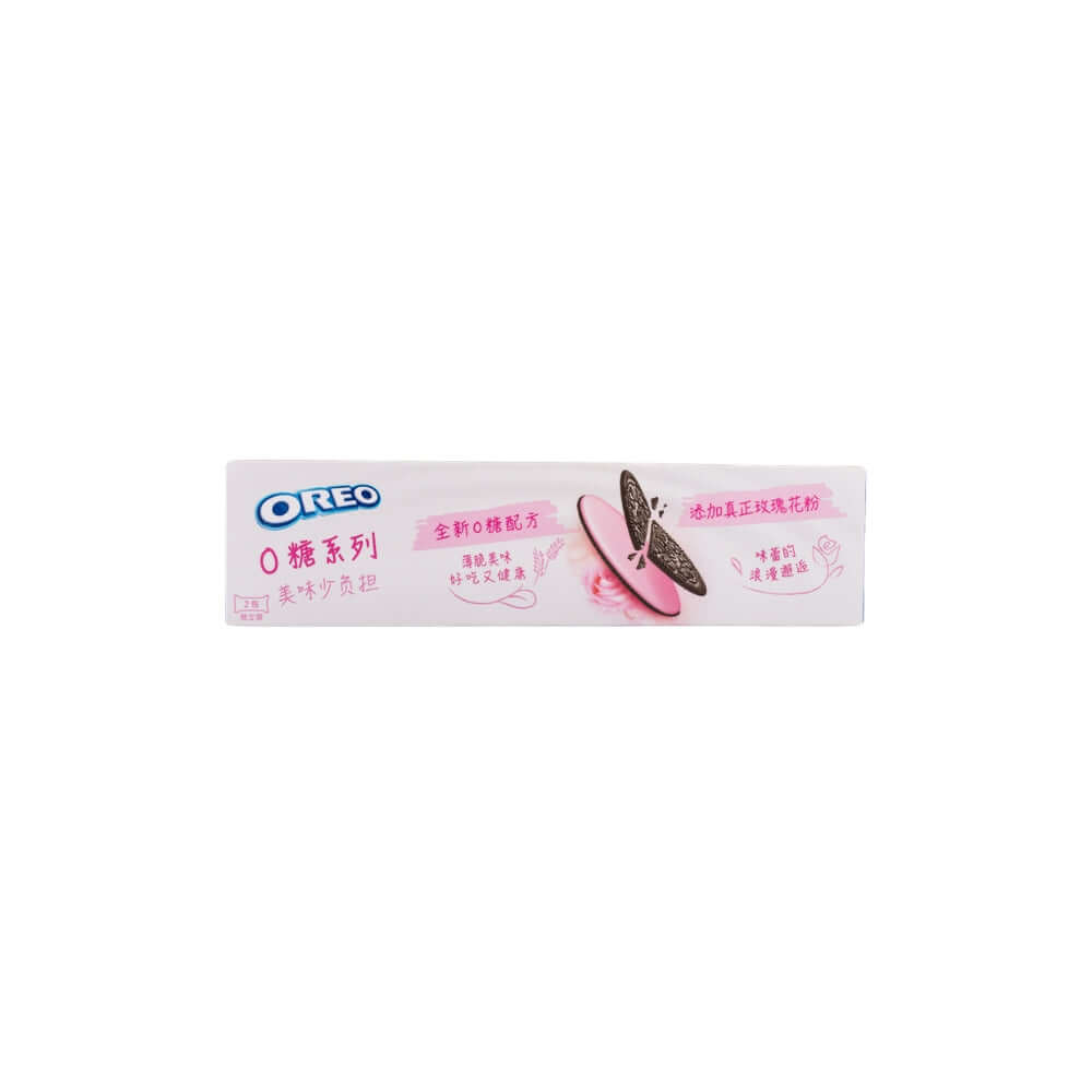 International Oreo Collection – Cloud Cake, Cinnamon Bun & Zero Sugar Rose Thins | Asia Import Main image