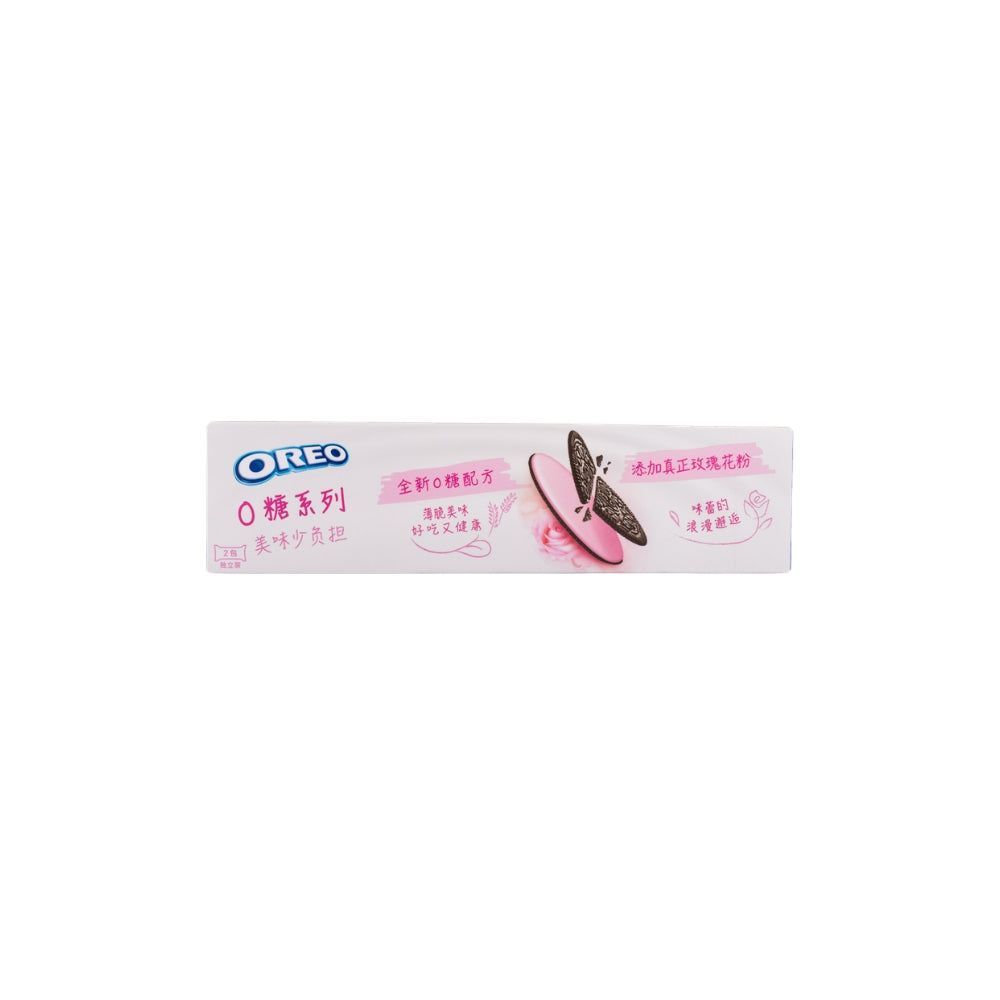 International Oreo Collection – Cloud Cake, Cinnamon Bun & Zero Sugar Rose Thins | Asia Import